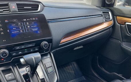 Honda CR-V IV, 2020 год, 3 100 000 рублей, 9 фотография