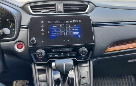 Honda CR-V IV, 2020 год, 3 100 000 рублей, 11 фотография