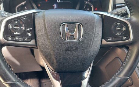 Honda CR-V IV, 2020 год, 3 100 000 рублей, 16 фотография
