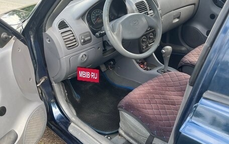 Hyundai Accent II, 2006 год, 450 000 рублей, 4 фотография