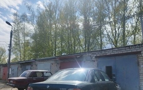 BMW 7 серия, 1994 год, 250 000 рублей, 4 фотография
