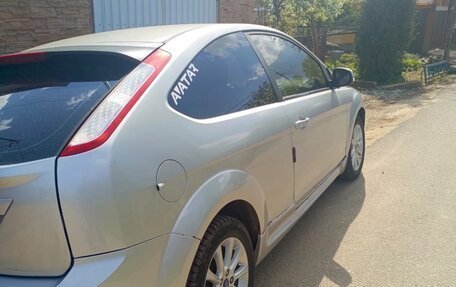 Ford Focus II рестайлинг, 2008 год, 450 000 рублей, 2 фотография