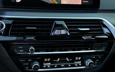 BMW 5 серия, 2020 год, 4 950 000 рублей, 15 фотография