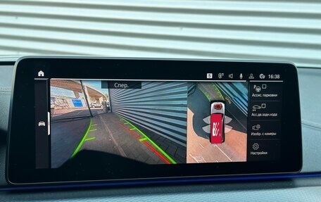 BMW 5 серия, 2020 год, 4 950 000 рублей, 14 фотография
