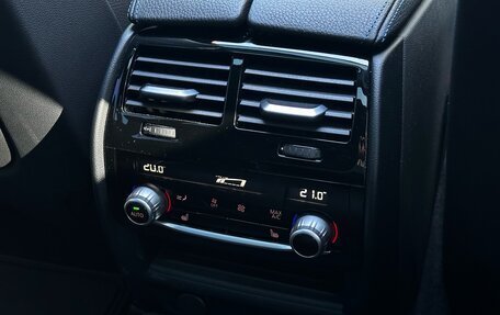 BMW 5 серия, 2020 год, 4 950 000 рублей, 22 фотография