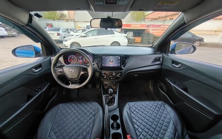 Hyundai Solaris II рестайлинг, 2018 год, 764 000 рублей, 8 фотография