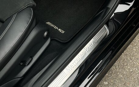 Mercedes-Benz E-Класс, 2018 год, 3 680 000 рублей, 7 фотография