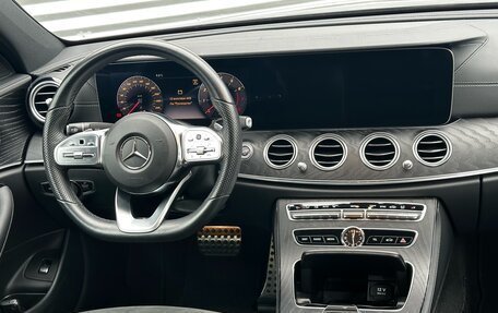 Mercedes-Benz E-Класс, 2018 год, 3 680 000 рублей, 10 фотография