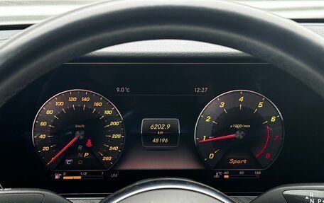 Mercedes-Benz E-Класс, 2018 год, 3 680 000 рублей, 19 фотография