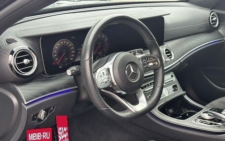 Mercedes-Benz E-Класс, 2018 год, 3 680 000 рублей, 9 фотография