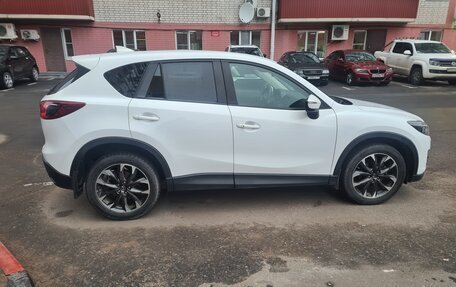 Mazda CX-5 II, 2016 год, 1 990 000 рублей, 5 фотография