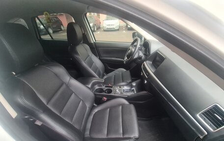 Mazda CX-5 II, 2016 год, 1 990 000 рублей, 3 фотография