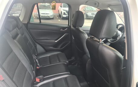 Mazda CX-5 II, 2016 год, 1 990 000 рублей, 4 фотография
