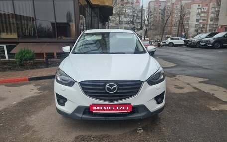 Mazda CX-5 II, 2016 год, 1 990 000 рублей, 8 фотография