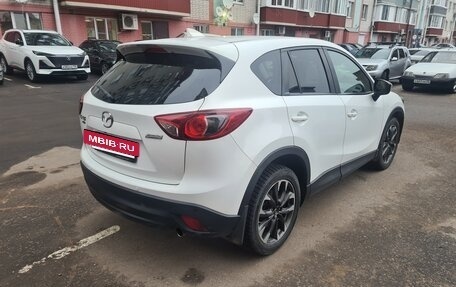 Mazda CX-5 II, 2016 год, 1 990 000 рублей, 6 фотография