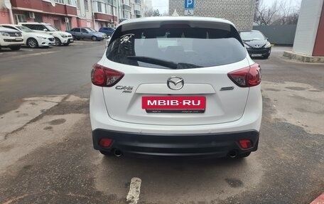 Mazda CX-5 II, 2016 год, 1 990 000 рублей, 10 фотография