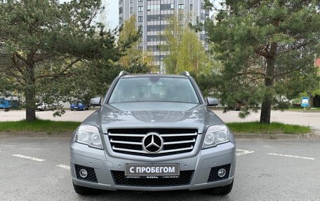 Mercedes-Benz GLK-Класс, 2011 год, 1 459 000 рублей, 2 фотография