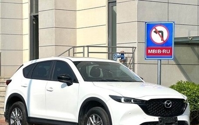 Mazda CX-5 II, 2021 год, 1 688 000 рублей, 1 фотография