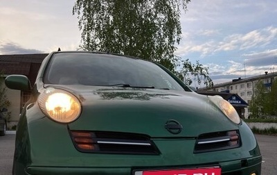 Nissan March III, 2005 год, 450 000 рублей, 1 фотография