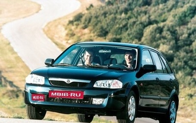 Mazda 323, 2000 год, 350 000 рублей, 1 фотография