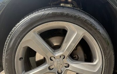 Audi Q5, 2010 год, 1 750 000 рублей, 1 фотография