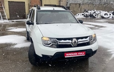 Renault Duster I рестайлинг, 2017 год, 1 100 000 рублей, 1 фотография
