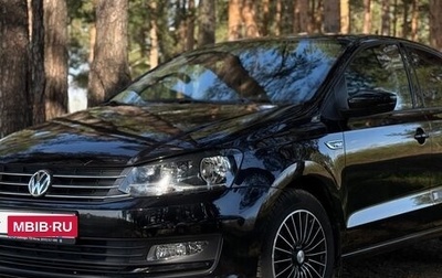 Volkswagen Polo VI (EU Market), 2018 год, 1 630 000 рублей, 1 фотография