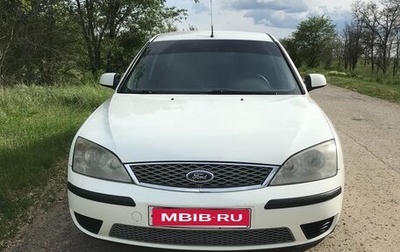 Ford Mondeo III, 2005 год, 450 000 рублей, 1 фотография