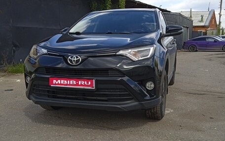 Toyota RAV4, 2018 год, 2 323 000 рублей, 1 фотография