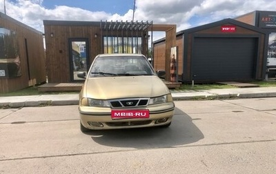 Daewoo Nexia I рестайлинг, 2006 год, 190 000 рублей, 1 фотография
