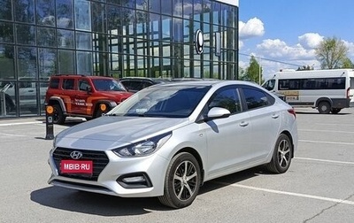 Hyundai Solaris II рестайлинг, 2019 год, 1 370 000 рублей, 1 фотография
