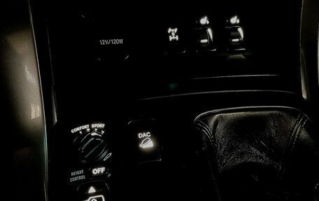 Toyota Land Cruiser 200, 2007 год, 1 850 000 рублей, 12 фотография