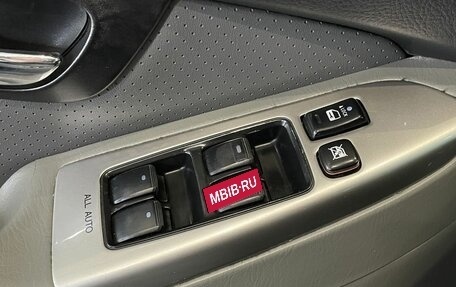 Toyota Land Cruiser 200, 2007 год, 1 850 000 рублей, 10 фотография