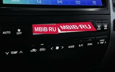Toyota Land Cruiser 200, 2007 год, 1 850 000 рублей, 7 фотография