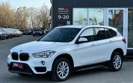 BMW X1, 2018 год, 2 519 000 рублей, 4 фотография