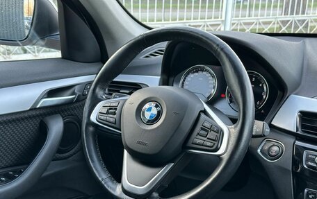 BMW X1, 2018 год, 2 519 000 рублей, 11 фотография