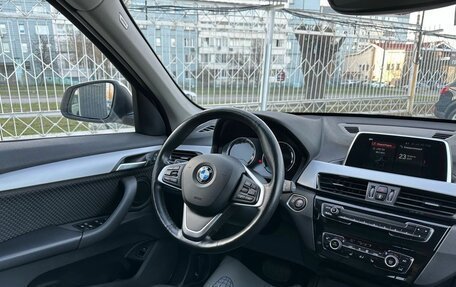 BMW X1, 2018 год, 2 519 000 рублей, 10 фотография