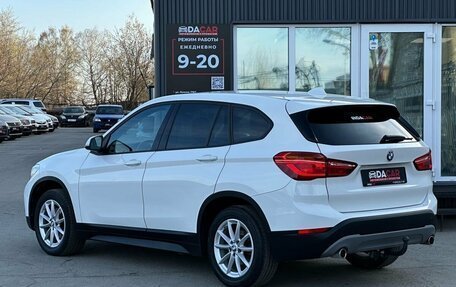 BMW X1, 2018 год, 2 519 000 рублей, 5 фотография