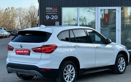 BMW X1, 2018 год, 2 519 000 рублей, 7 фотография