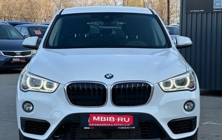 BMW X1, 2018 год, 2 519 000 рублей, 3 фотография