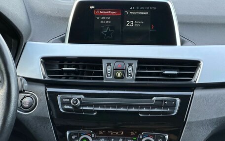 BMW X1, 2018 год, 2 519 000 рублей, 19 фотография