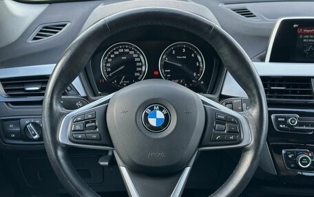BMW X1, 2018 год, 2 519 000 рублей, 15 фотография