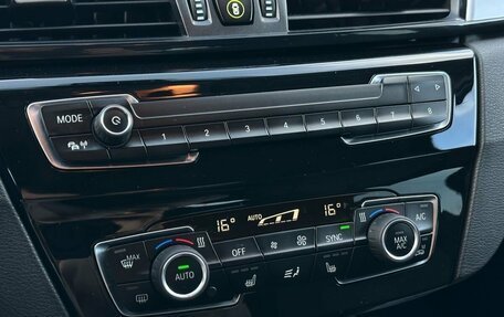 BMW X1, 2018 год, 2 519 000 рублей, 21 фотография
