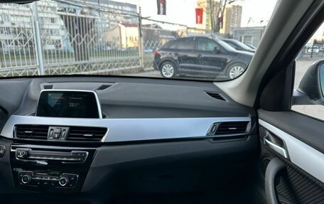 BMW X1, 2018 год, 2 519 000 рублей, 26 фотография