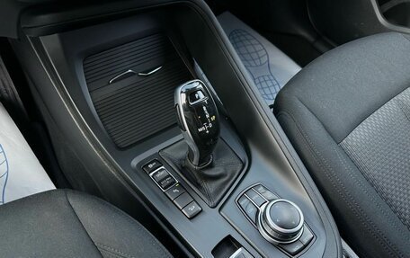 BMW X1, 2018 год, 2 519 000 рублей, 22 фотография