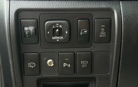 Toyota Land Cruiser 200, 2008 год, 2 169 000 рублей, 16 фотография