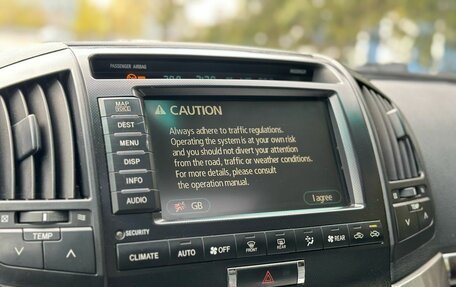 Toyota Land Cruiser 200, 2008 год, 2 169 000 рублей, 23 фотография