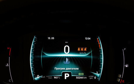 Chery Tiggo 7 Pro, 2022 год, 1 950 000 рублей, 20 фотография