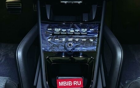 Porsche Cayenne III, 2024 год, 20 985 000 рублей, 12 фотография