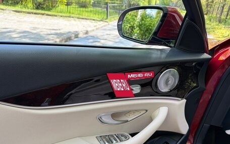 Mercedes-Benz E-Класс, 2019 год, 3 350 000 рублей, 8 фотография